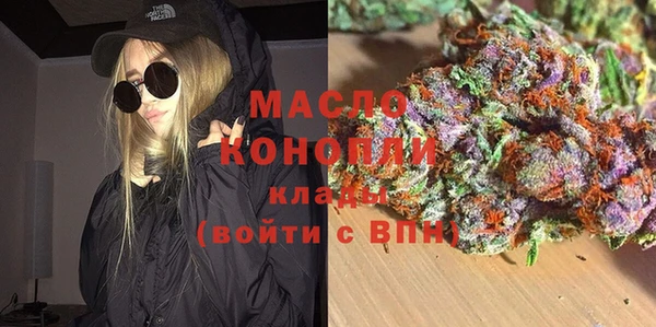 марки lsd Верхнеуральск